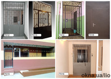 Двери кованые